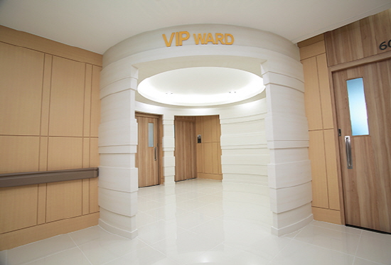 VIP住院部